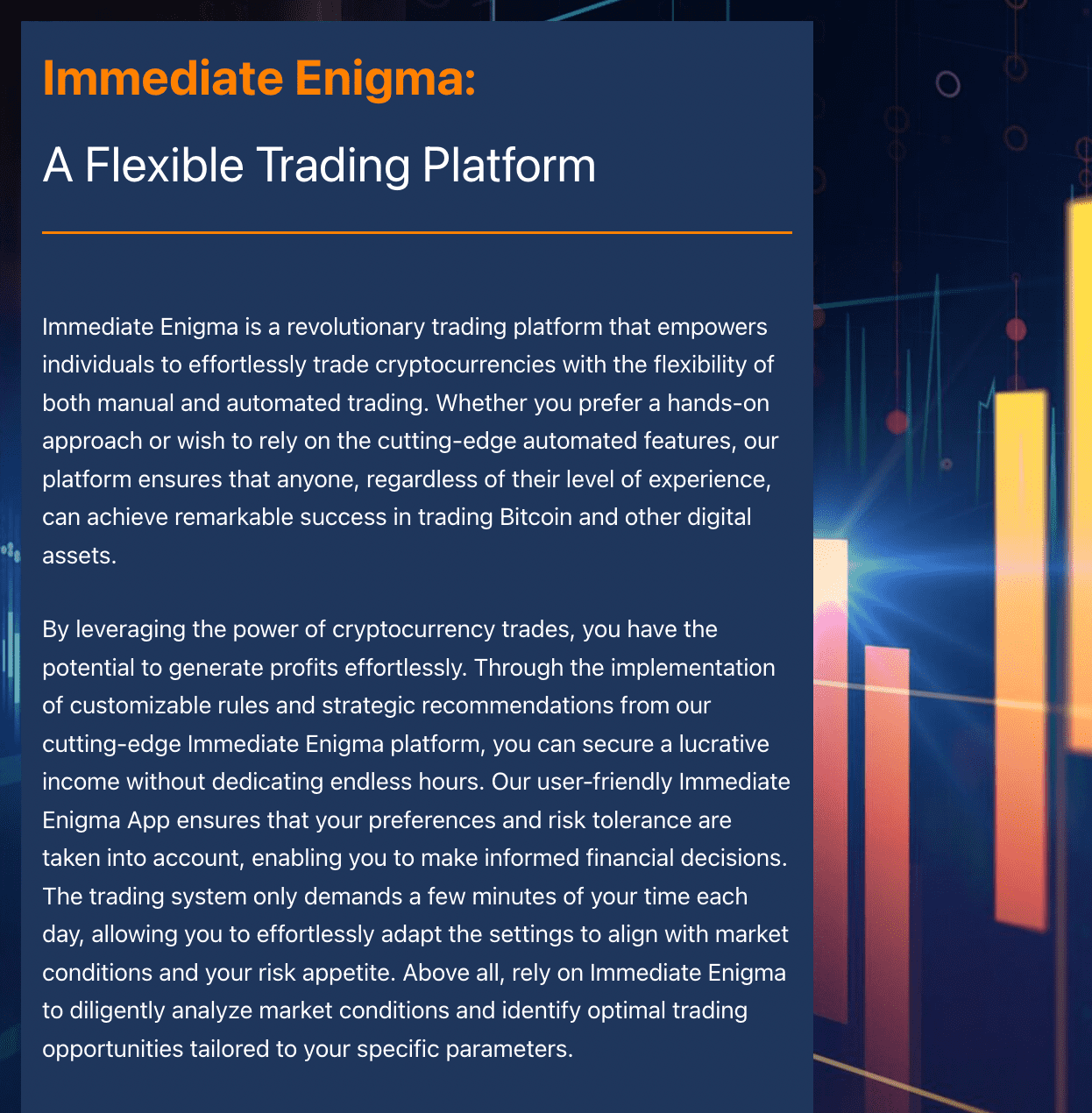 Immediate Enigma 시스템 Immediate Enigma 시스템
