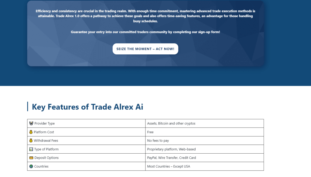 貨號 Trade Alrex 1.0 (Ai)