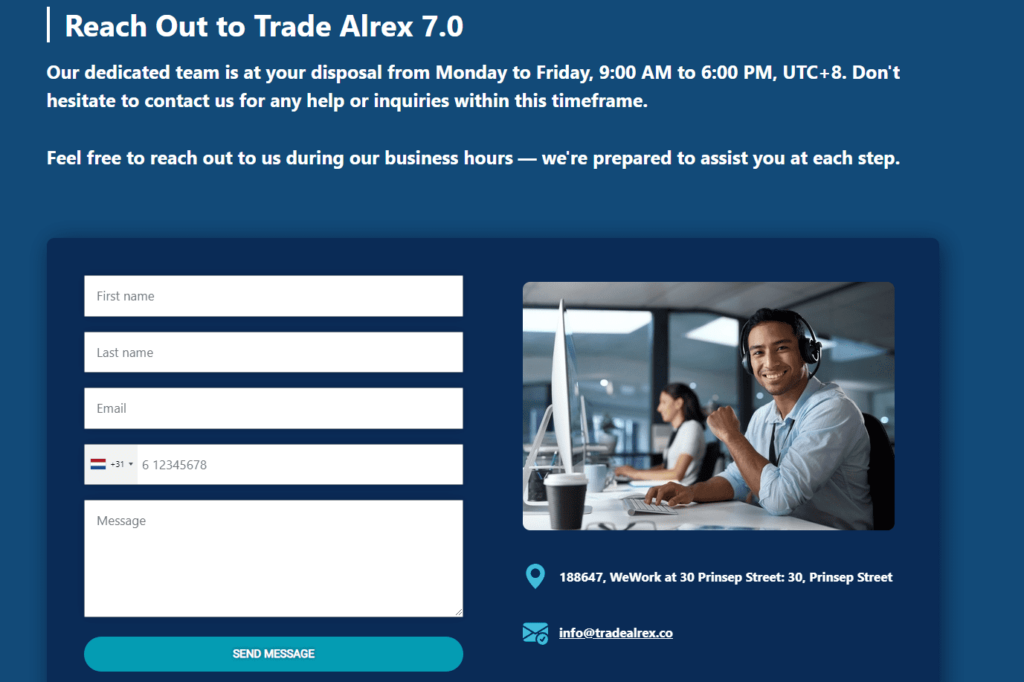 貨號：Trade Alrex 24 (7.0)